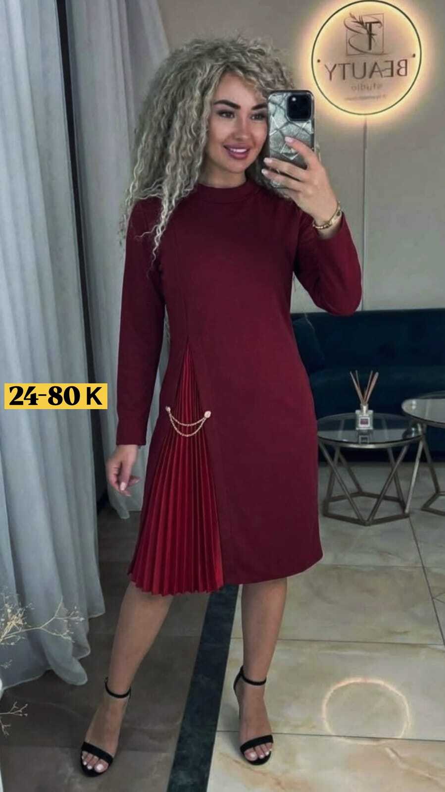 платье,платье женское ткань: трикотаж,платья женские больших размеров,трикотажное платье, платье