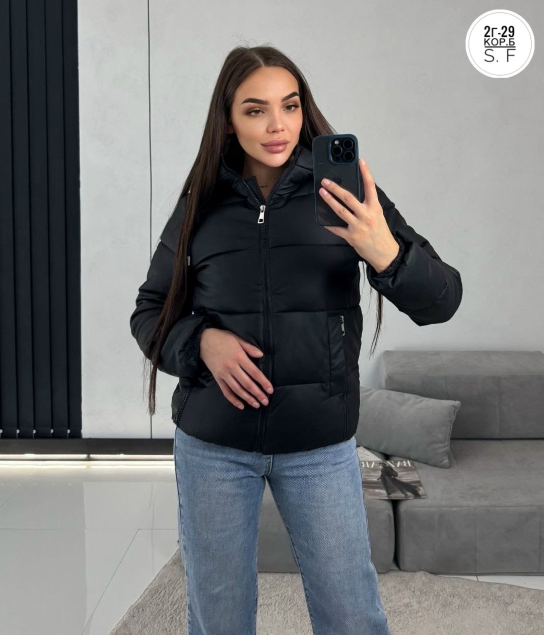 куртка женская,куртка демисезонная,женская демисезонная куртка,куртка женская бежевая,куртка