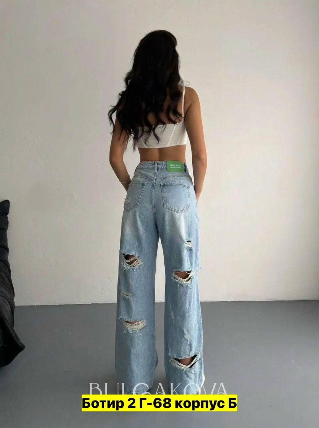 джинсы женские,джинсы женские широкие,джинсы широкие,джинсы трубы рваные,джинсы брюки
