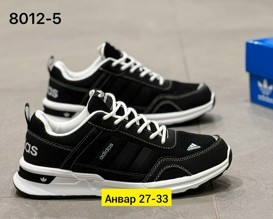 мужские кроссовки adidas,кроссовки адидас zx 500 мужские,кроссовки адидас мужские,мужские кроссовки,кроссовки адидас новая коллекция 2026