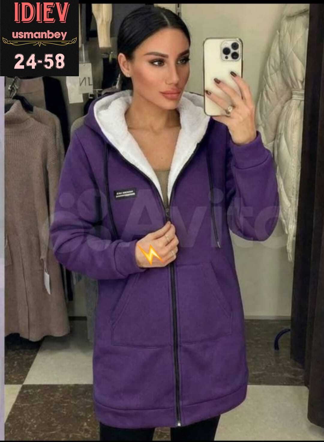 толстовка женская на флисе,кардиган женский,женская толстовка,женская кофта,кардиган