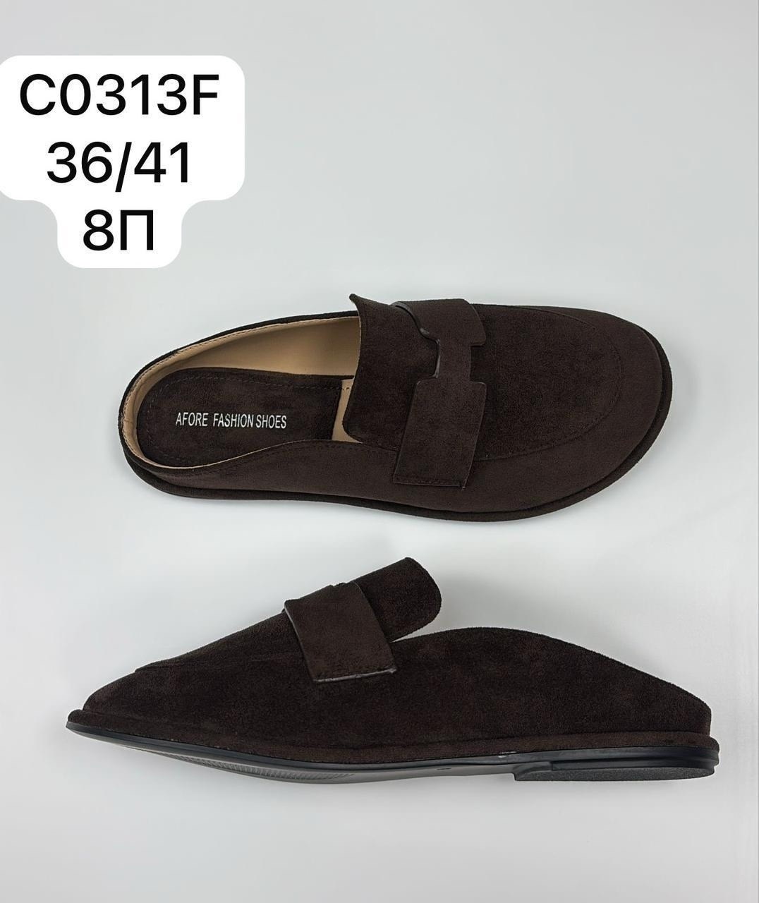 ,мюли женские,женская ,женские лоферы,мюли мужские