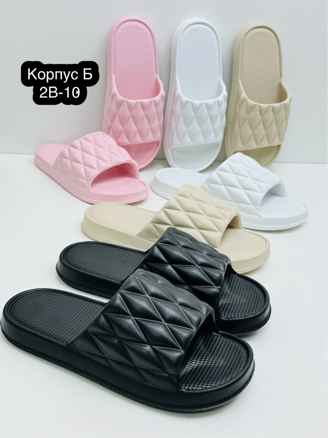 шлепанцы женские пляжные,женские сланцы сабо,шлепанцы женские,,женские тапочки