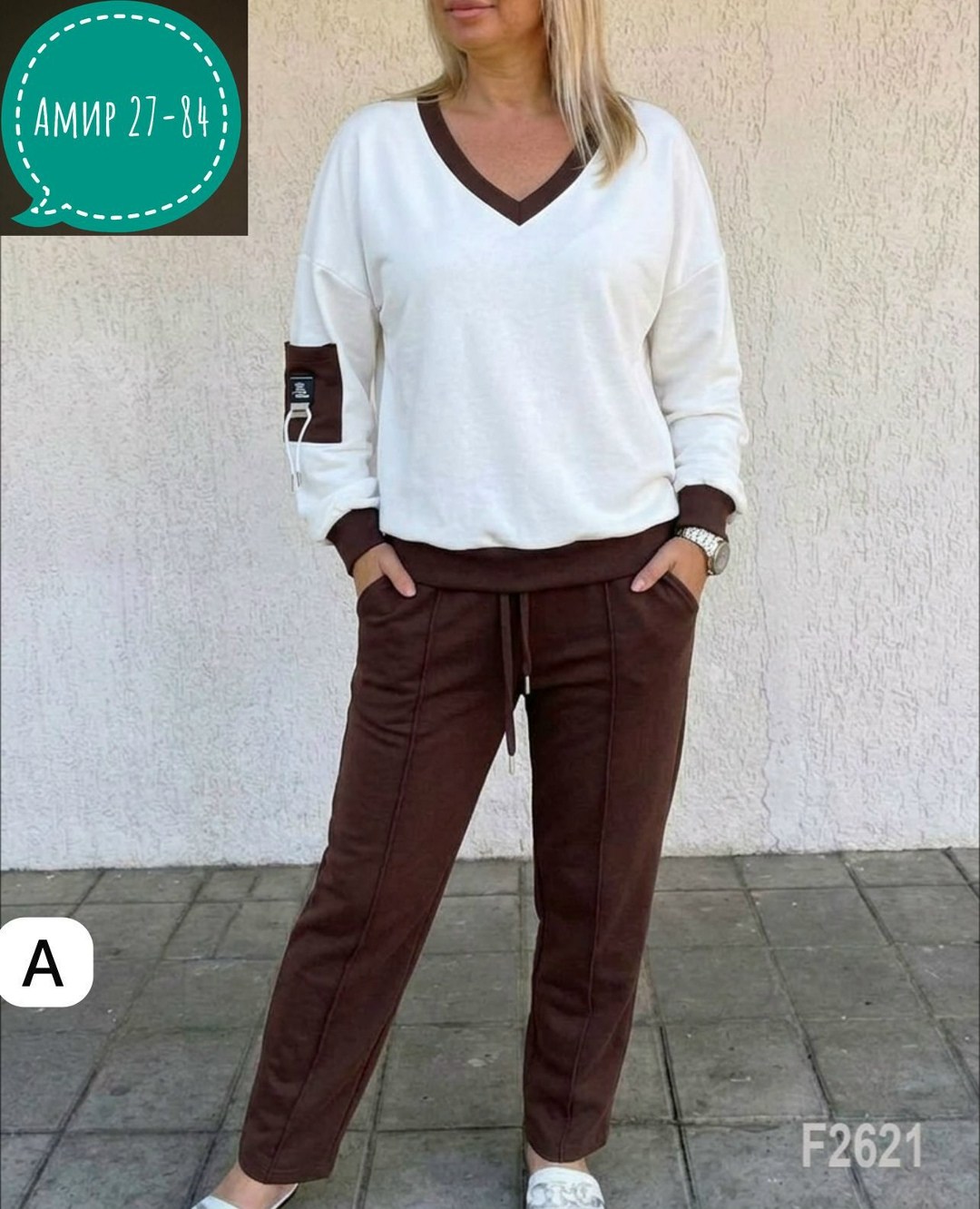 спортивные костюмы женские больших размеров ,трикотажные костюмы,костюм женский,спортивные костюмы женские больших размеров,костюм спортивный женский