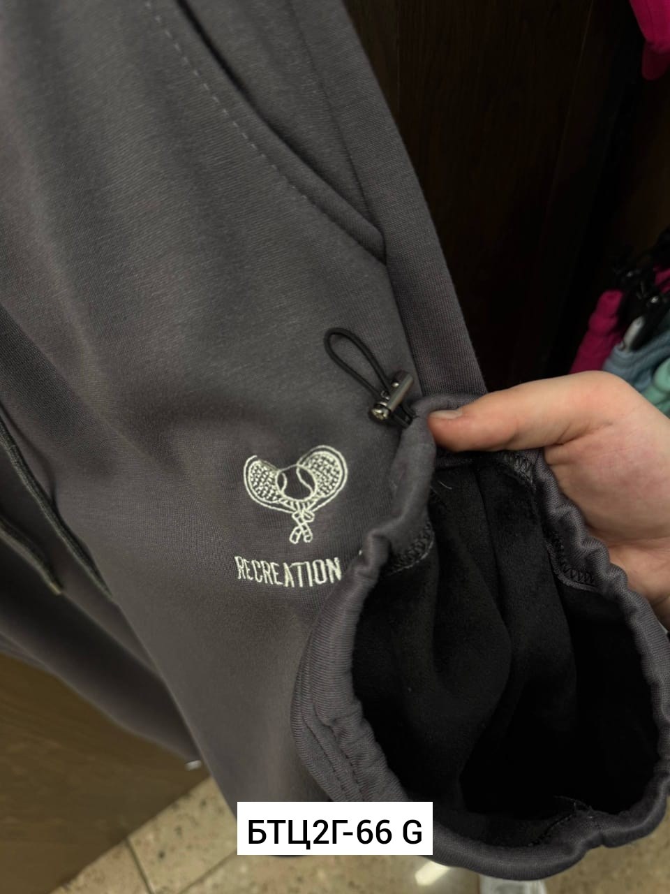 спортивные брюки,брюки штаны,брюки трикотаж,брюки женские,спортивные брюки мужские