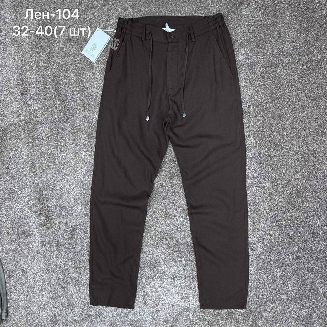 мужские брюки,брюки классические,брюки мужские карго,брюки для мужчин,брюки штаны