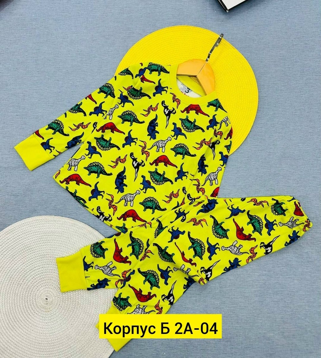 пижама для мальчика,пижама для мальчика acoola,пижама детская kogankids 552-814-08 синий набивка,пижама для мальчика 122,пижама апрель для мальчиков