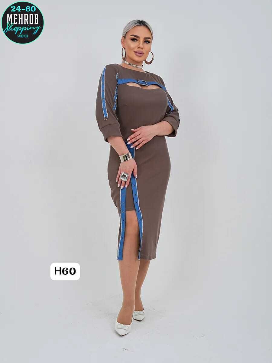 платье,платье больших размеров,платье трикотажное больших размеров,трикотажное платье,платье стильное