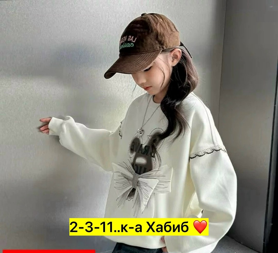 свитшот женская,свитшот базовый,свитшот свободного кроя,повседневный свитшот,кофта женская