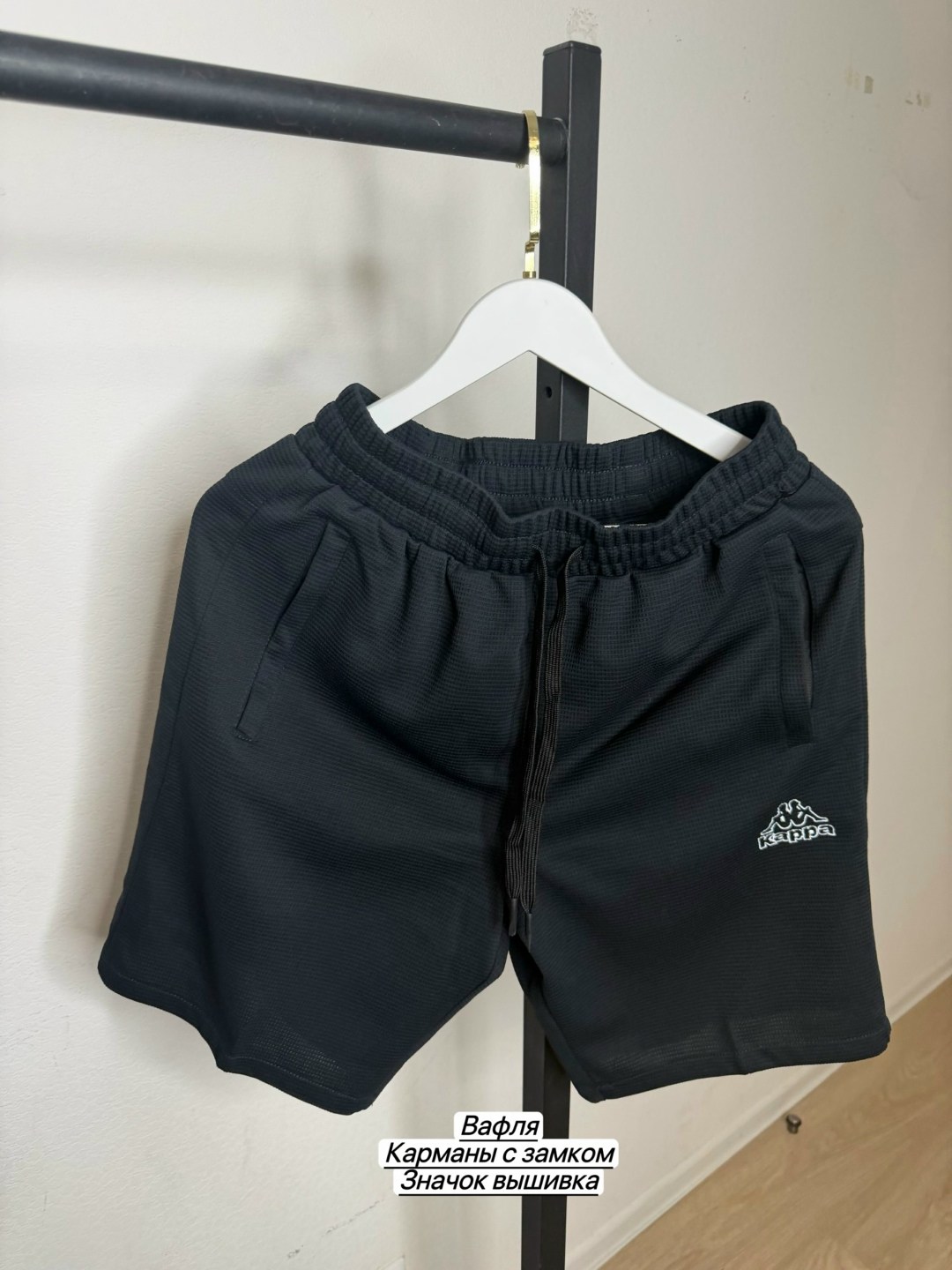 шорты мужские,повседневные шорты,шорты летние мужские,шорты для мужчин,шорты хаки