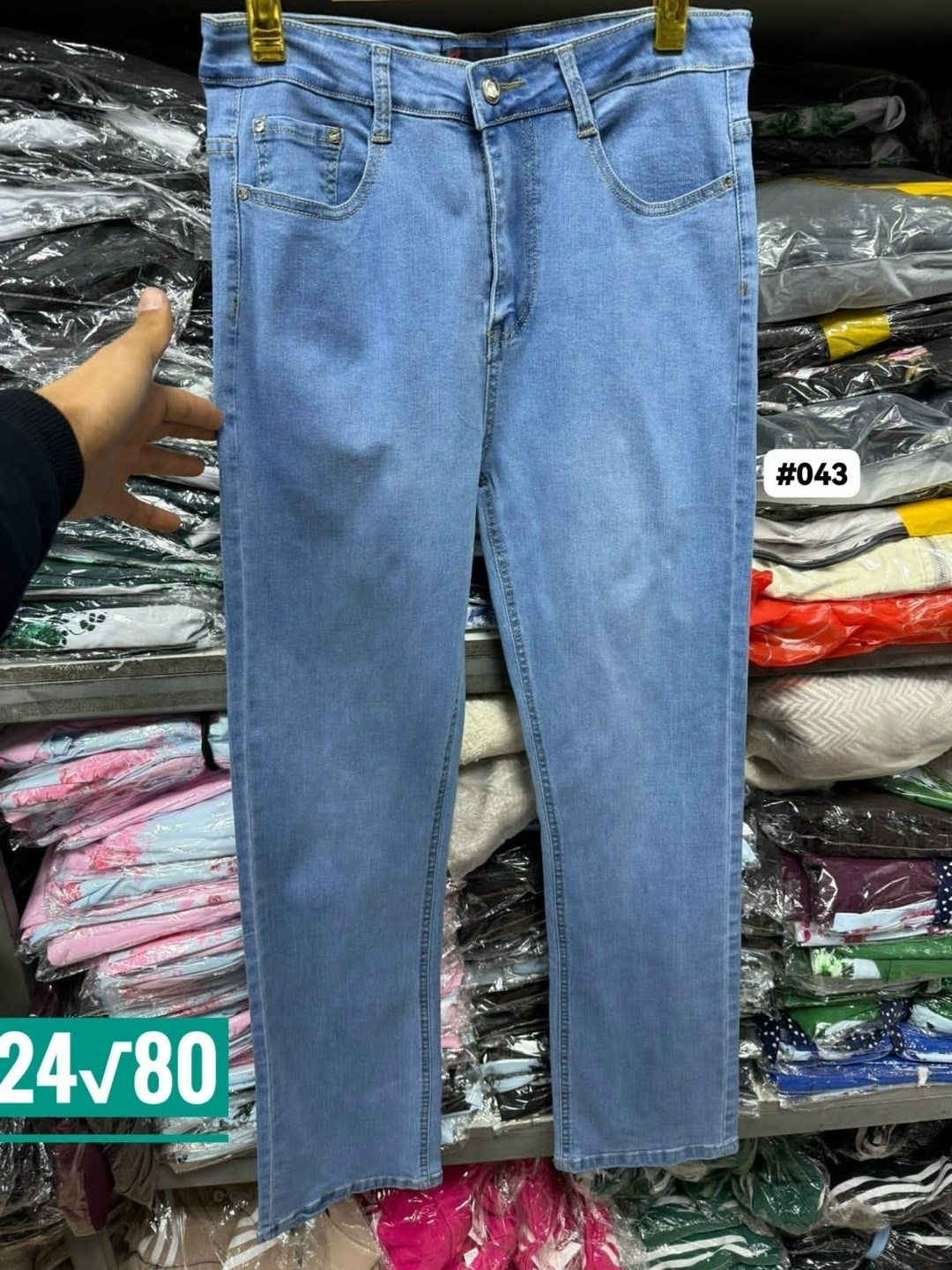 женские джинсы,джинсы женские прямые,джинсы женские широкие,джинсы момы женские деним,джинсы широкие