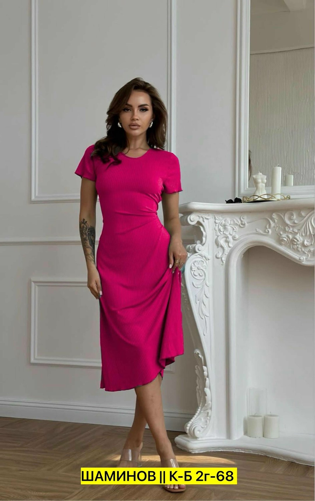 платье женское лапша,платье стильное,платье женской,платье лапша,платья