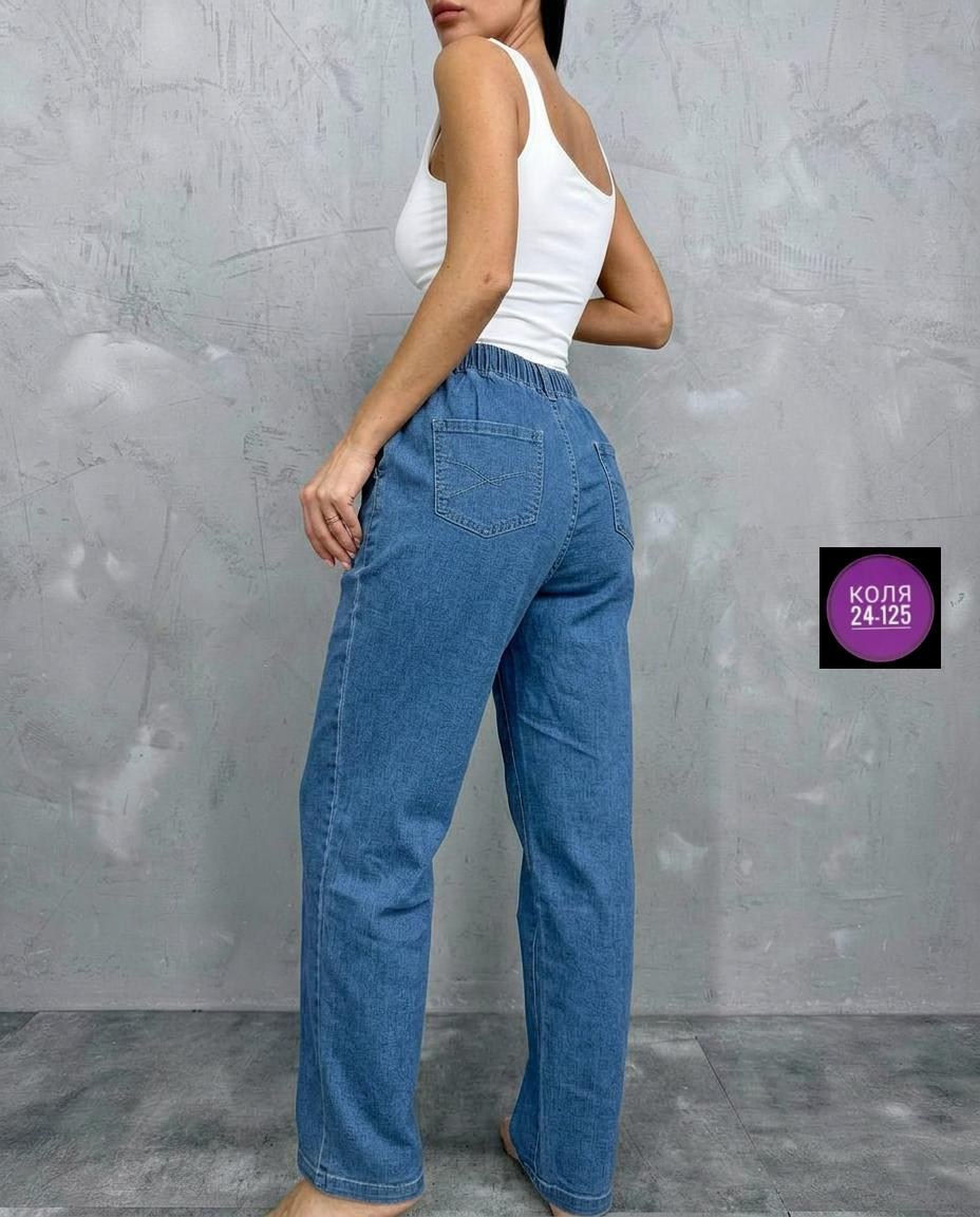 джинсы женские,джинсы джинсы,джинсы,штаны джинсы,брюки джинсы