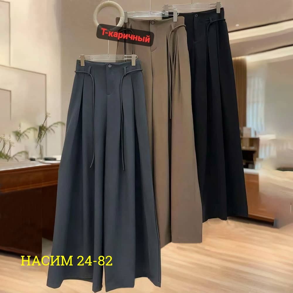 элегантные брюки,брюки классические,брюки прямые,женские брюки,брюки с поясом