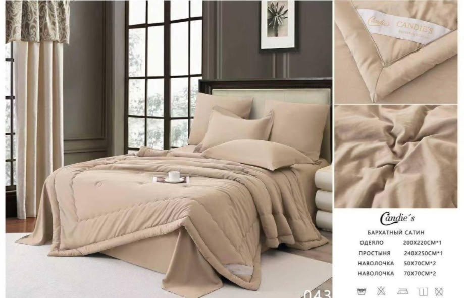 одеяло mency страйп-сатин средней плотности с простыней и наволочками,постельное белье с одеялом candie's сатин,одеяло candie's однотонное с простыней и наволочками odcano016,комплект постельного бель