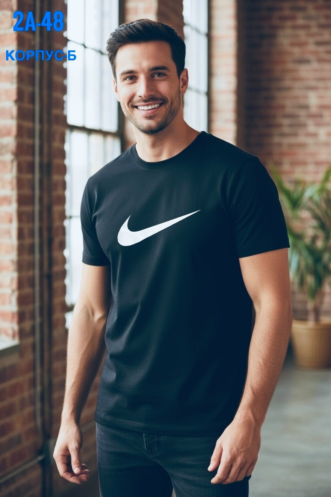 футболки мужские,футболка мужская nike,футболки для мужчин,футболку nike,футболки найк