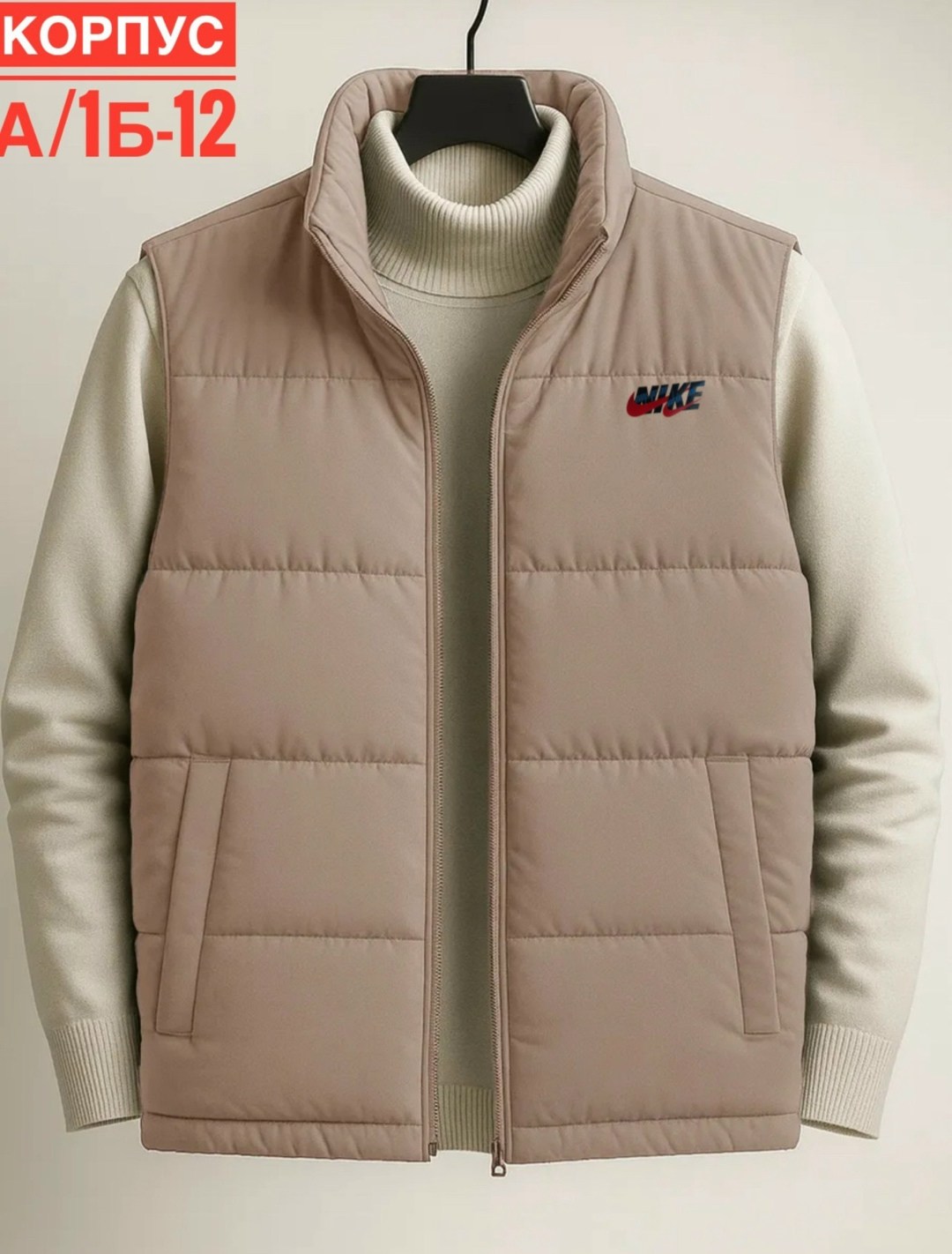 жилет adidas,жилет мужской adidas ess down vest,безрукавка адидас,жилет утепленный adidas,адидас жилет хаки