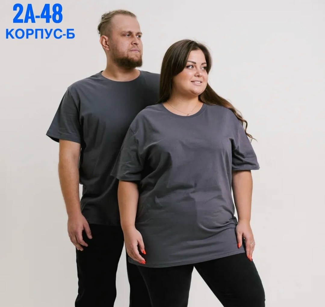 футболки большие размеры,футболка мужская женская,футболки женские больших размеров,футболка мужская большие размеры,футболки женская