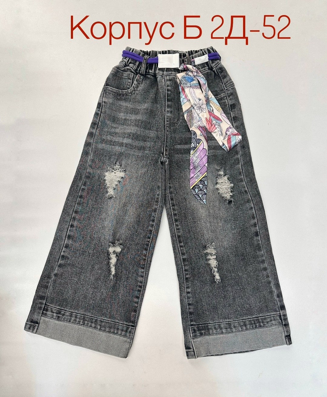 джинсы для девочек,джинсы детский,джинсы детские,джинсы детские с резинкой на поясе,джинсы детские