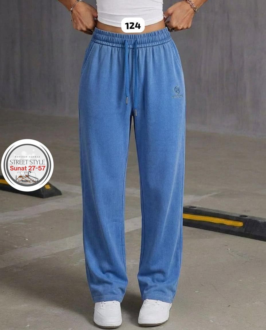 брюки спортивные,женские спортивные брюки,штаны женские спортивные,спортивные штаны,повседневные брюки