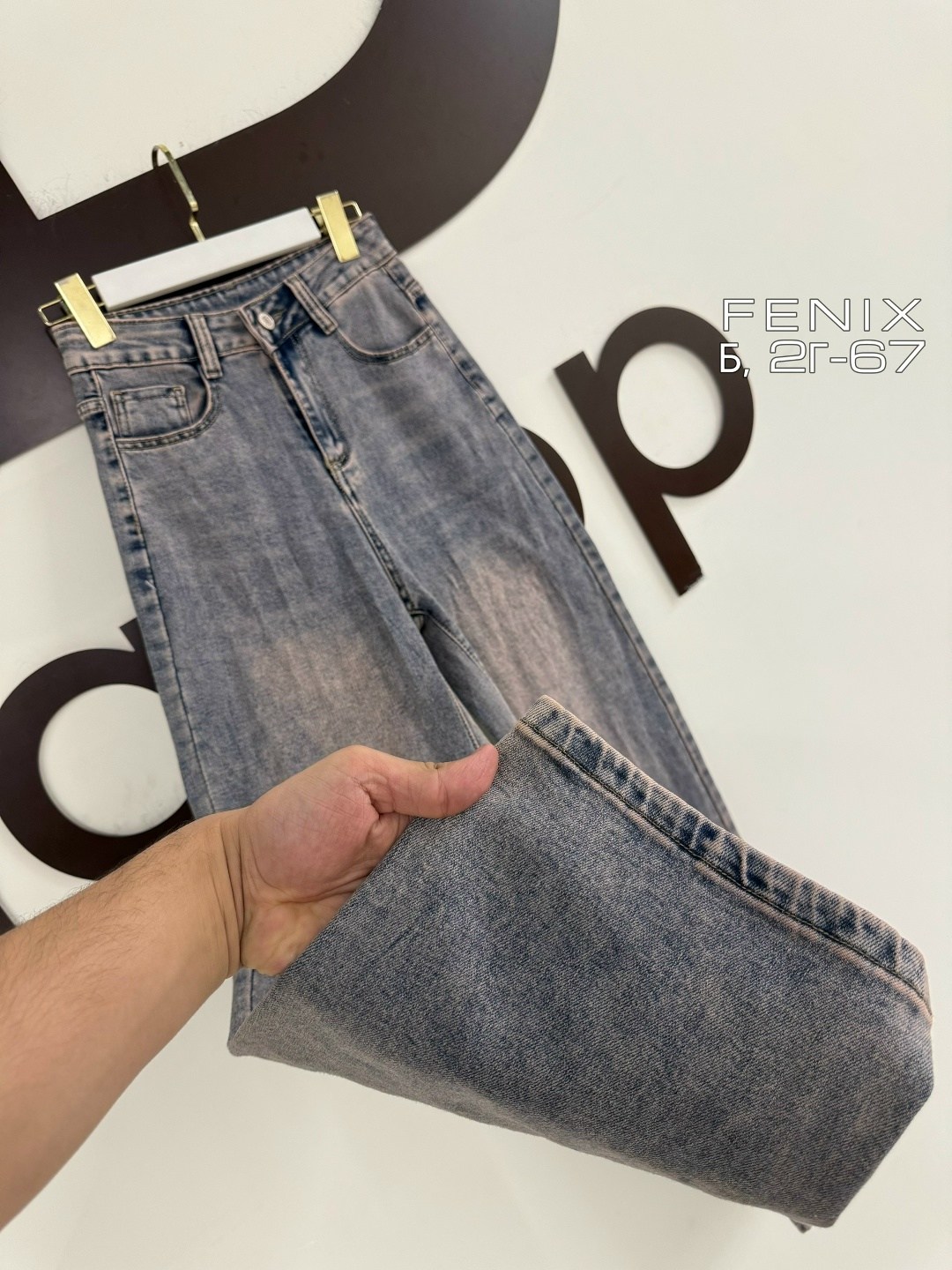 женские джинсы,модные джинсы,джинсы,джинсы прямые,джинсы джинсы