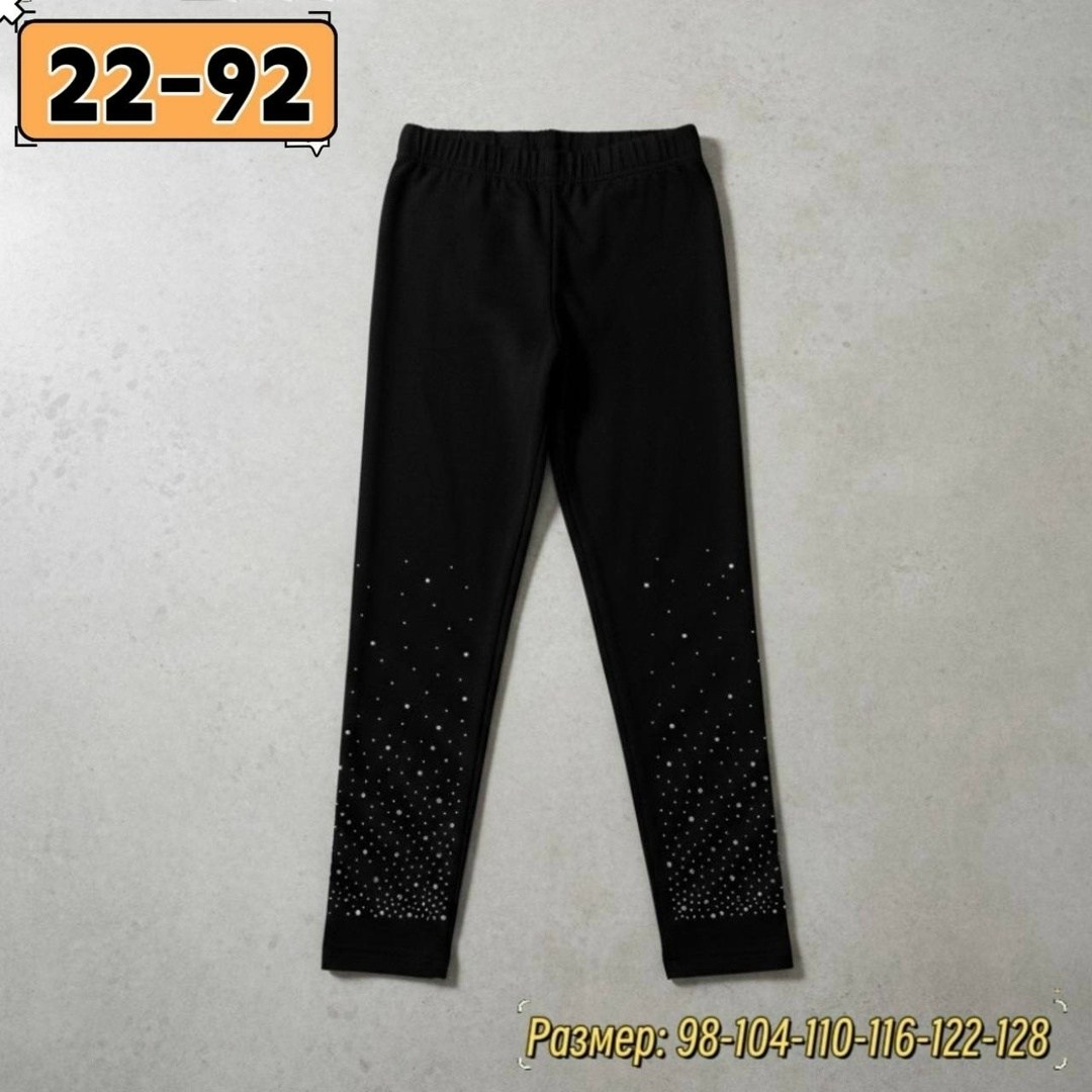 лосины для девочек,детские леггинсы,леггинсы для девочек,брюки для девочек,легинсы детские