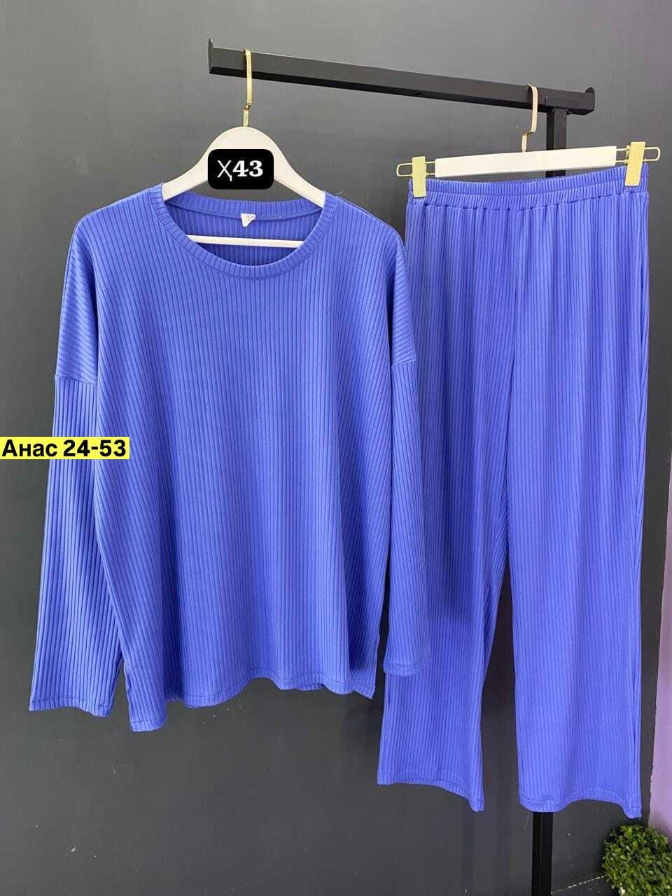 женский костюм лапша,женские костюмы,костюм с брюками,костюм лапша с брюками,женский трикотажный костюм с кофтой и брюками палаццо