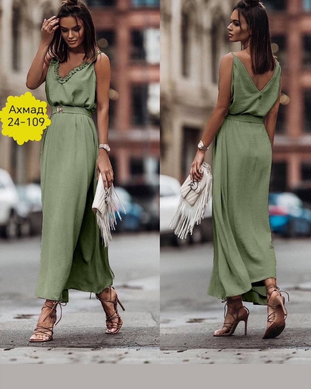 длинные сарафаны,длинное платье,модные сарафаны,сарафан,женские сарафаны летние