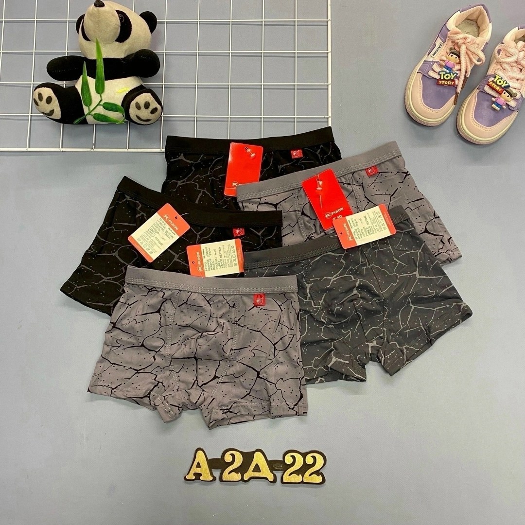 трусы детские,детское нижнее белье,детские трусики,трусы мужские,комплект трусов