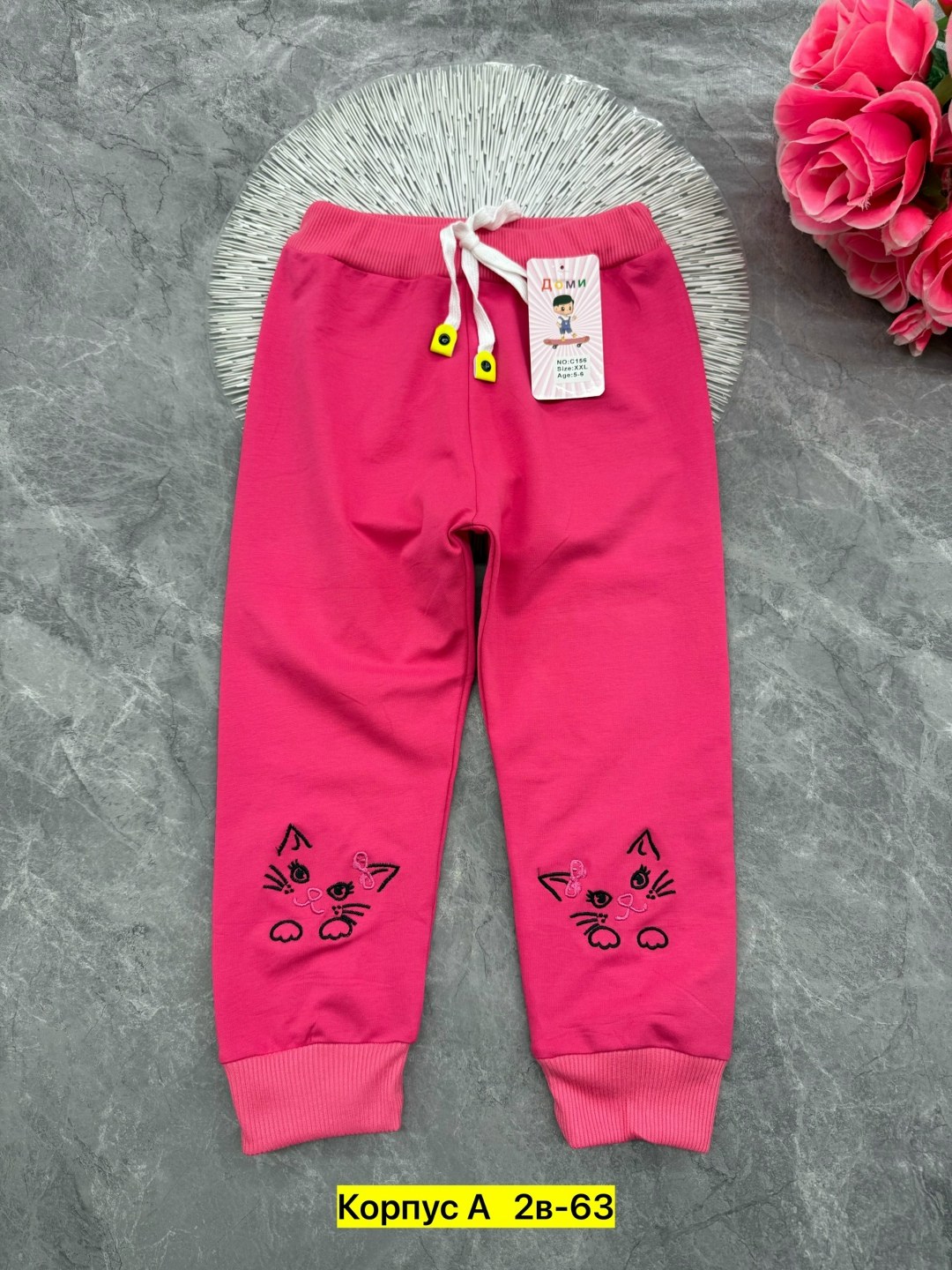 штаны для девочек,брюки для девочек,детские брюки,детские штаны,штаны детские брюки