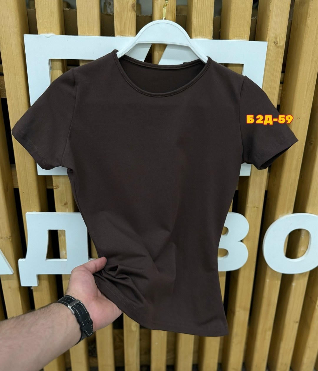 футболки базовая,футболки детские,футболка,футболки для мальчика,футболки и майки