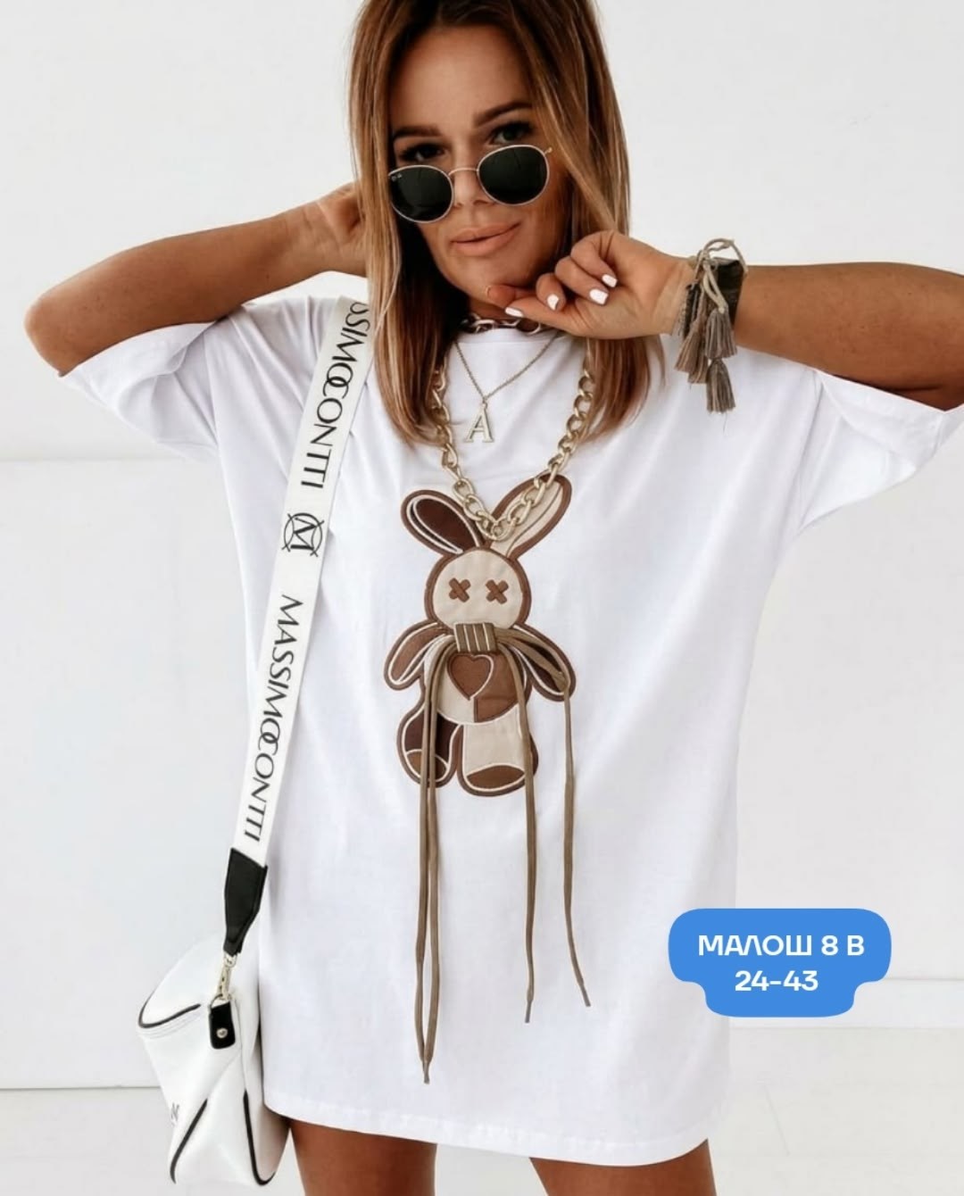 футболки женская оверсайз с принтом,футболки женская,женская туника,женская футболка оверсайз,футболки оверсайз с принтами