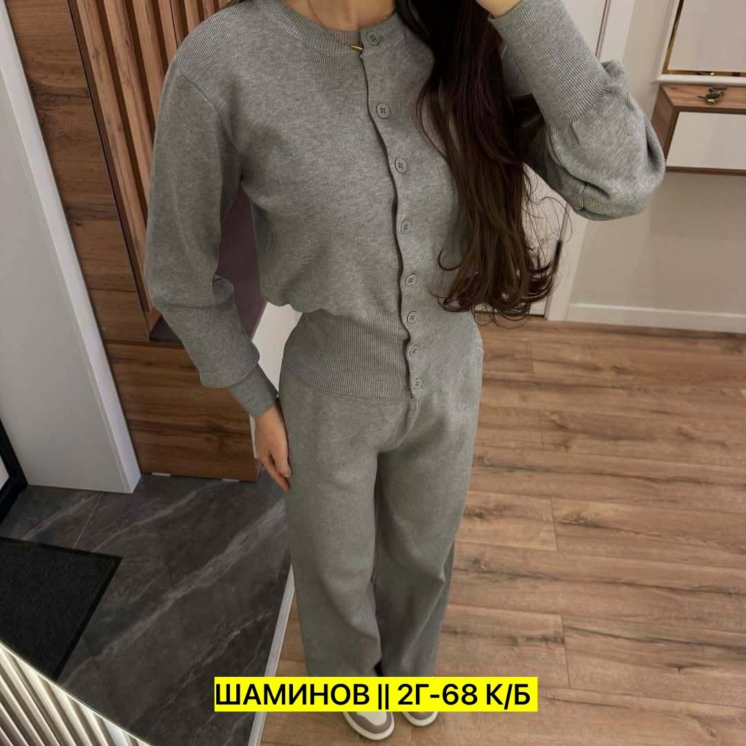 костюм двойка кашемир,трикотажные костюмы,костюм двойка,костюм женский двойка,женские костюмы
