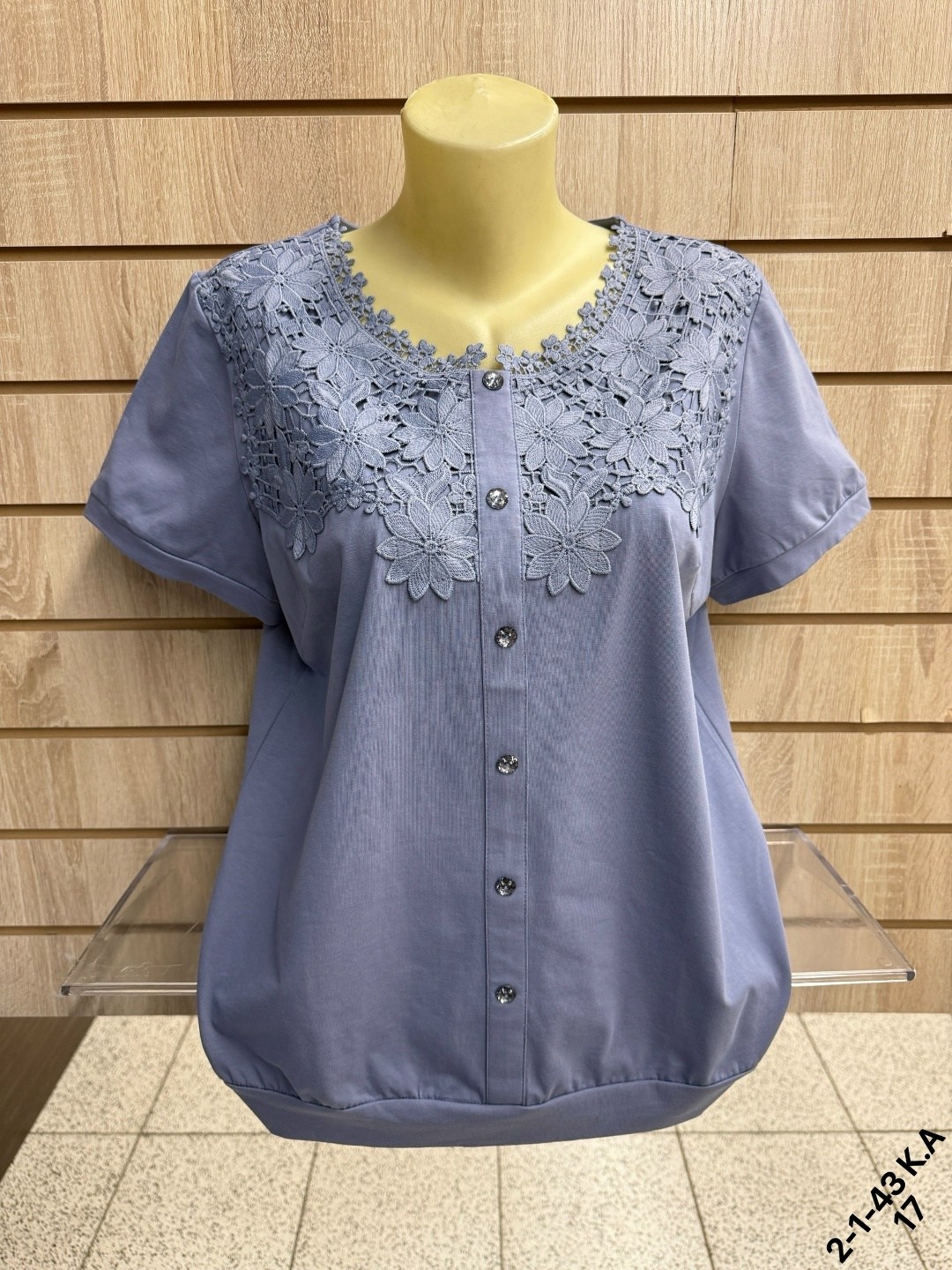 блуза,женская блуза,летняя блузка,блузка с кружевами,женские блузки