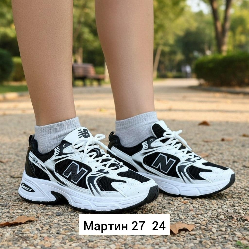 кроссовки new balance 530,кроссовки new balance,кроссовки женскиe,new balance женские кроссовки,кроссовки 530