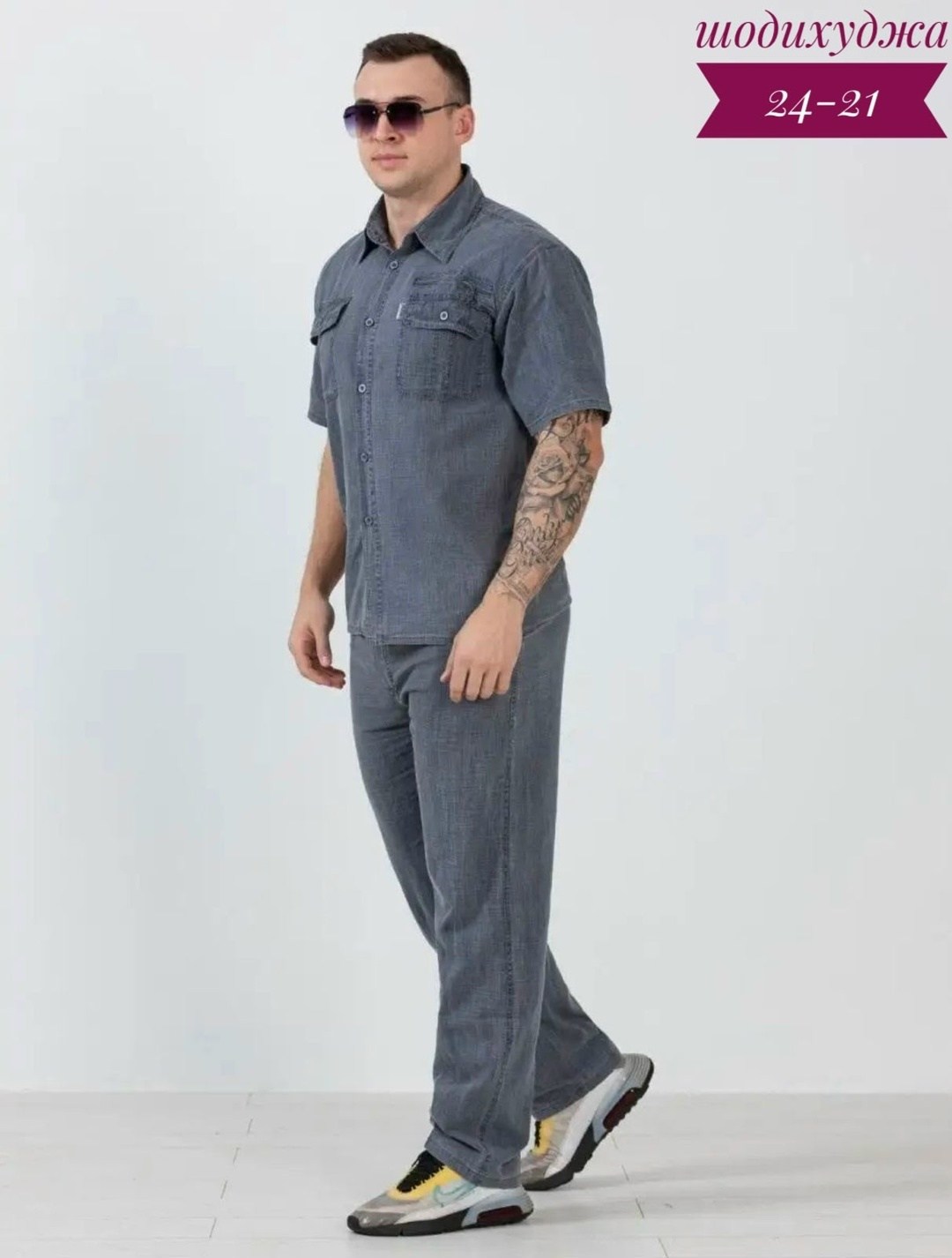 костюм из хлопка легкий летний aslevel 150756303,костюм из хлопка легкий летний,костюм летний мужской из льна,костюм из хлопка,летний костюм из хлопка