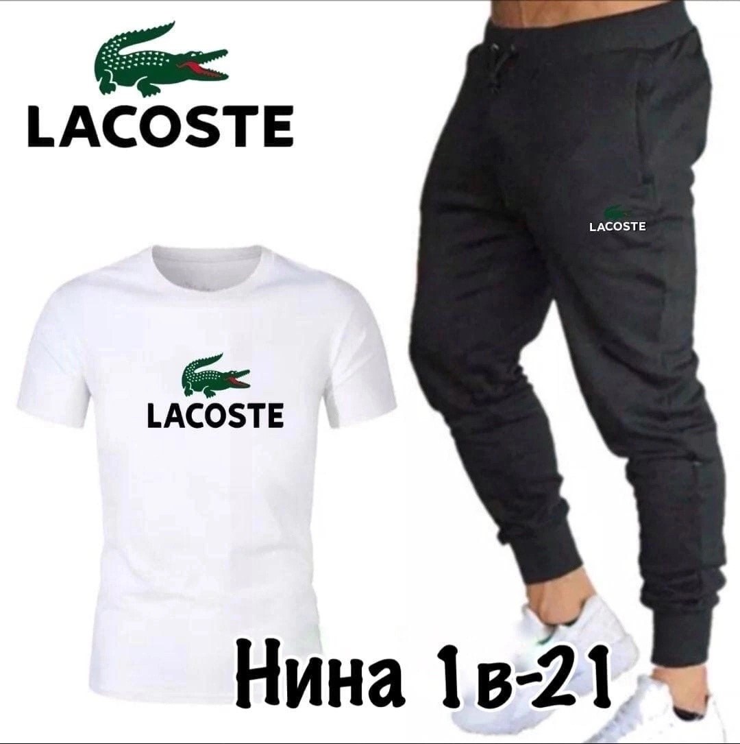 костюм спортивный мужской,спортивный костюм спортивные костюмы,костюм спортивный,спортивные костюмы для мужчин,костюм спортивный женский костюм спортивный