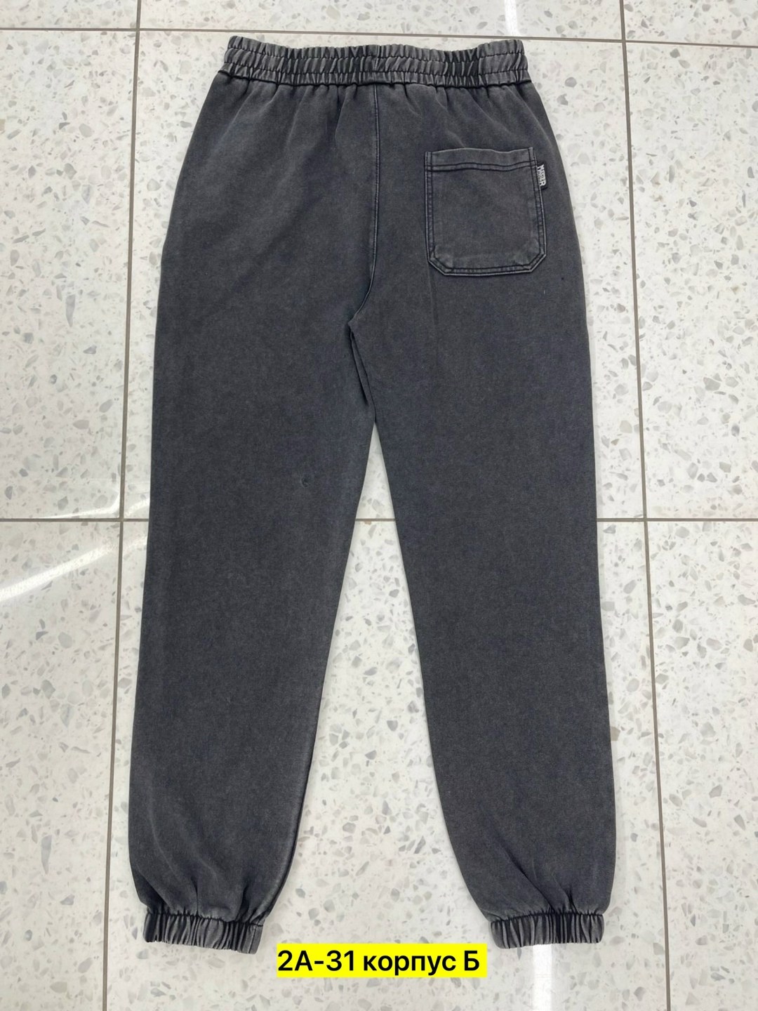 спортивные штаны серые,зимние мужские серые спортивные штаны на флисе pobedov б-413,мужские спортивные брюки,брюки спортивные,серые спортивные штаны мужские