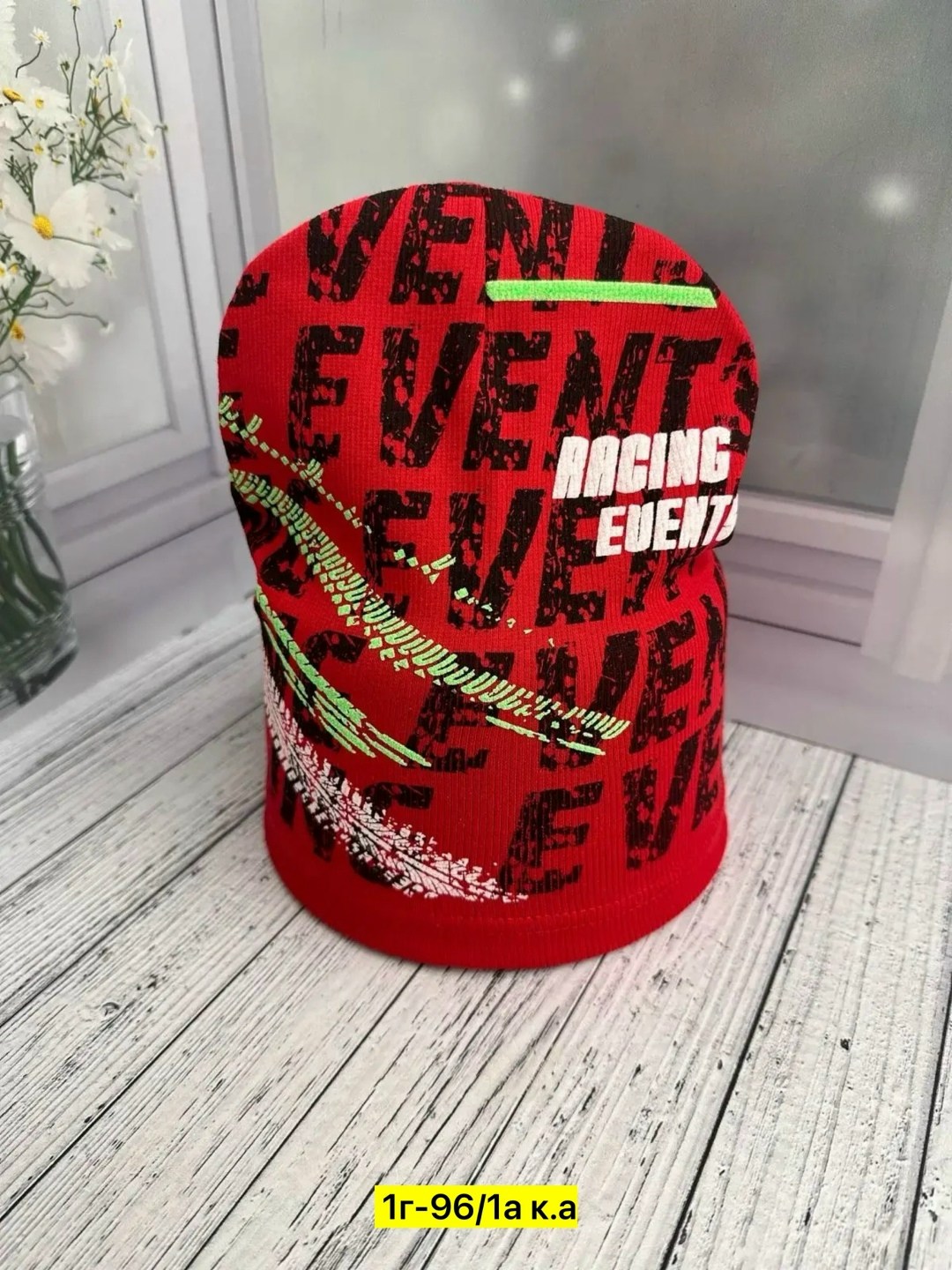 шапка для детей,шапка трикотажная,детская шапка,шапочка,шапка двойная трикотажная