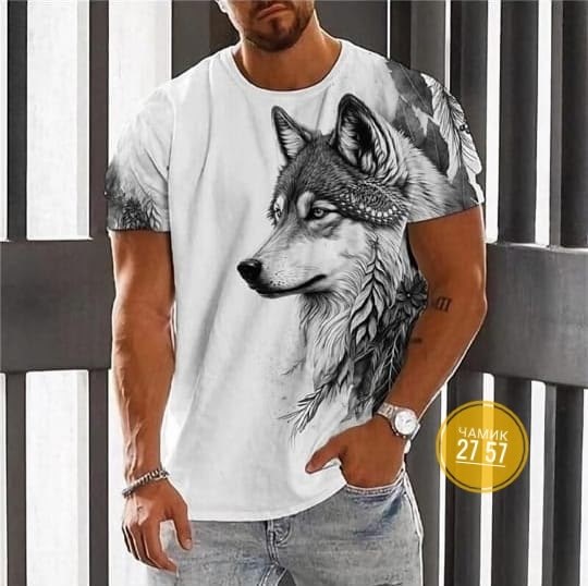 футболки мужские,мужская футболка с принтом волка,футболка с волками,футболка мужская с принтом,мужские футболки с изображением волка