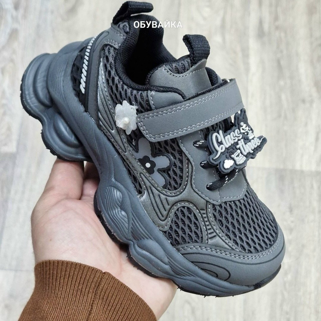 детские кроссовки,кроссовки,,кроссовки для мальчика,кроссовка детская