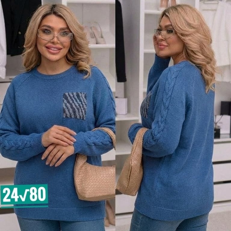 женская кофта,элегантный джемпер,кофта джемпер,джемпер,кофта теплая