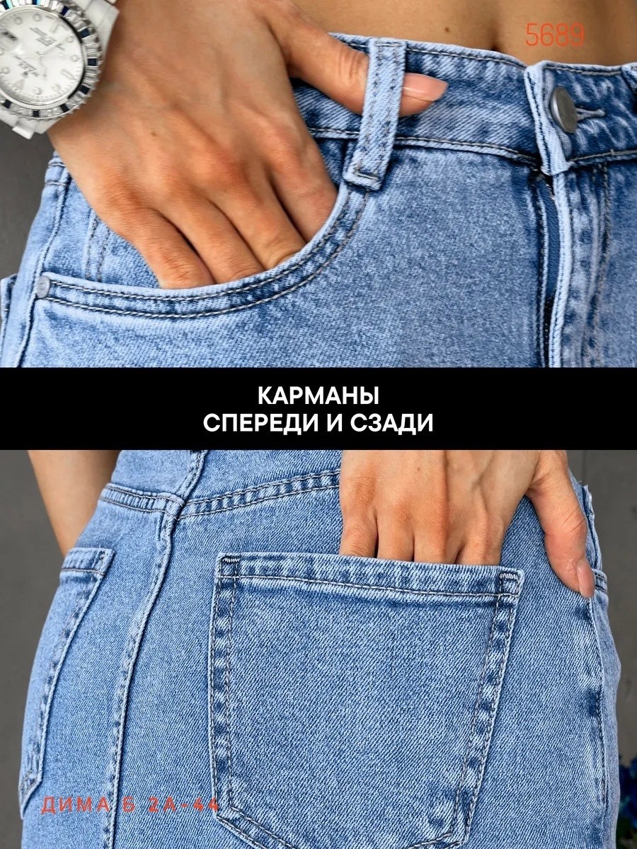 джинсовая юбка макси с разрезом спереди,джинсовая юбка длинная с разрезом спереди,джинсовая юбка миди с разрезом,юбка миди джинсовая с разрезом спереди ниже колен,юбка джинсовая миди с разрезом сбоку