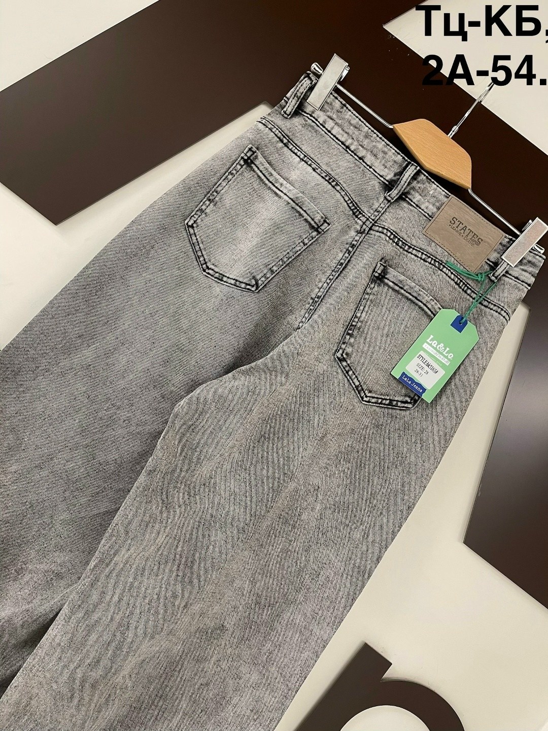 женские джинсы,джинсы широкие,джинсы,широкие женские джинсы,брюки джинсы