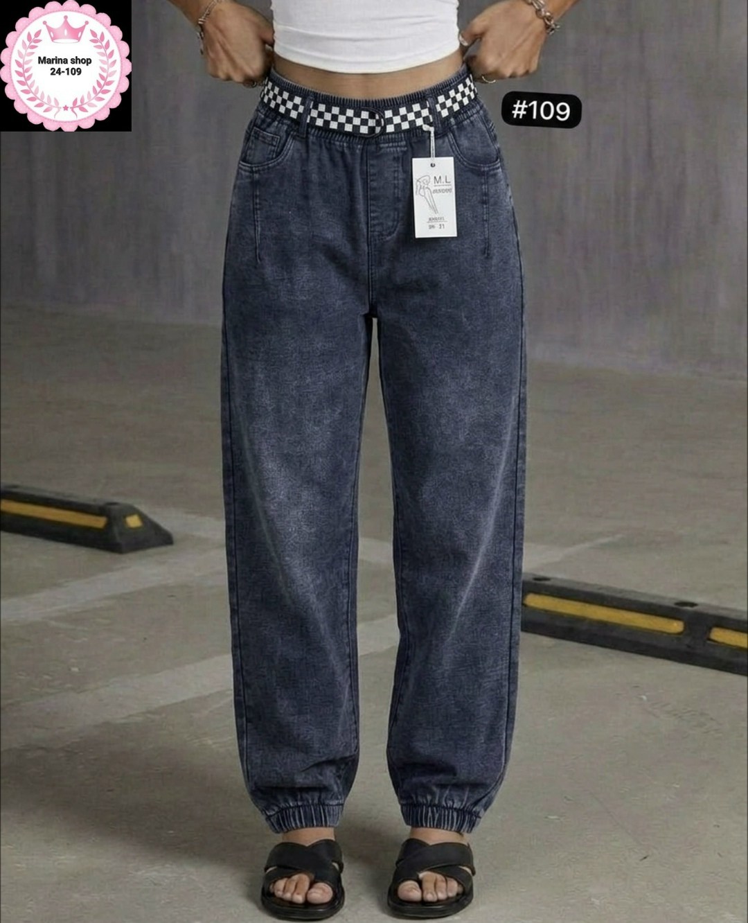 джинсы бананы широкие favorite seven,женские джинсы,джинсы женские мом,джинсы бананы американки,джинсы мом