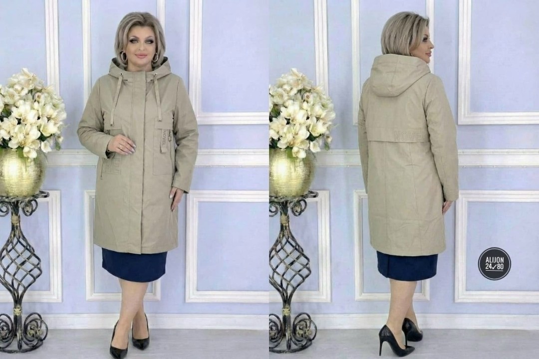 удлиненная куртка,куртка женская,удлиненная демисезонная куртка,куртка женская демисезонная удлиненная,куртка модная