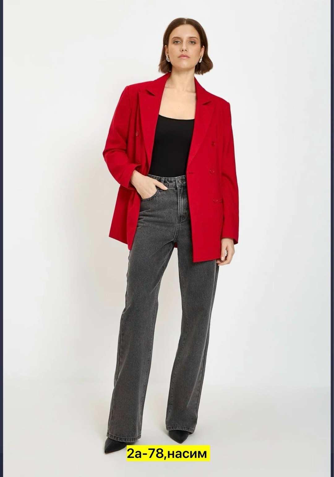 джинсы широкие,джинсы,серые джинсы широкие,джинсы женские,серые джинсы