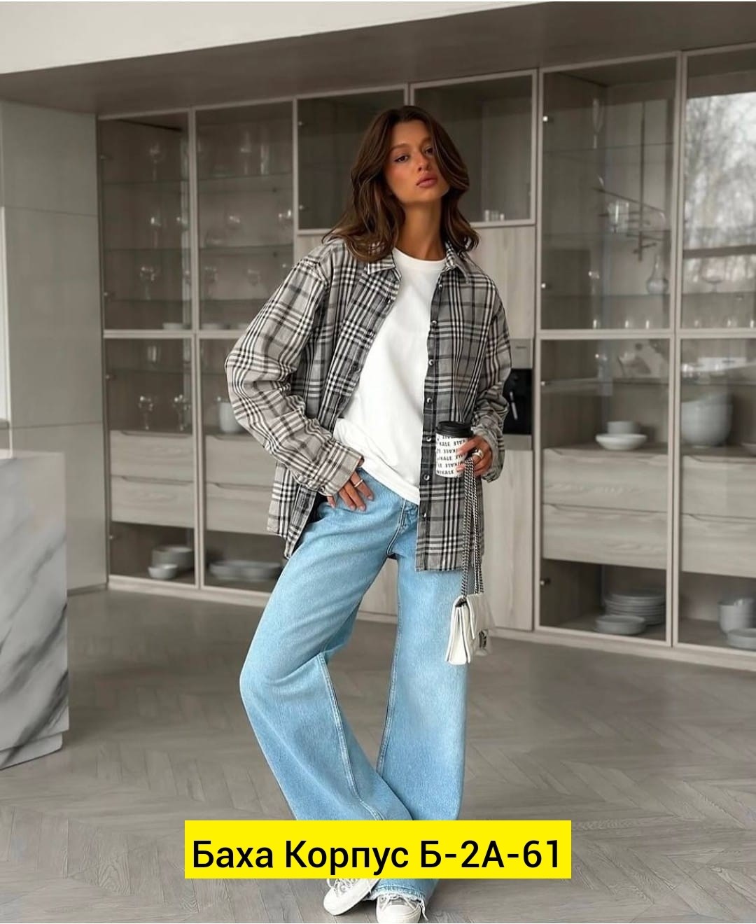 рубашка женская в клетку оверсайз,рубашка в клетку оверсайз удлиненная,рубашка оверсайз в клетку,рубашка в клетку оверсайз kako govana,рубашка в клетку женская