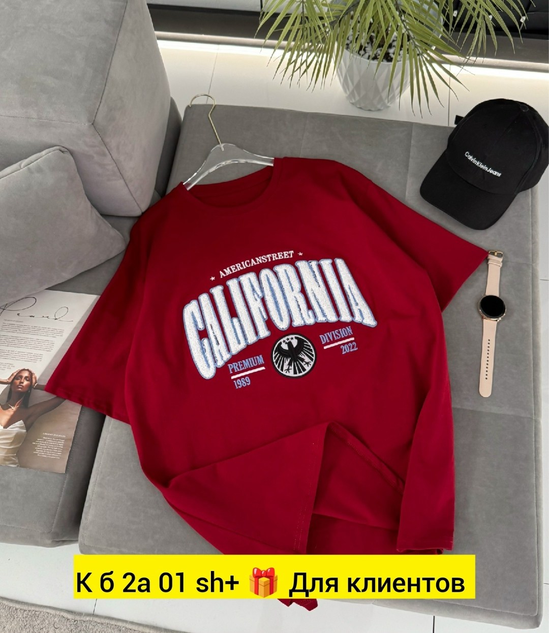 футболка женская,футболка,футболка оверсайз,футболки и майки,универсальные футболки