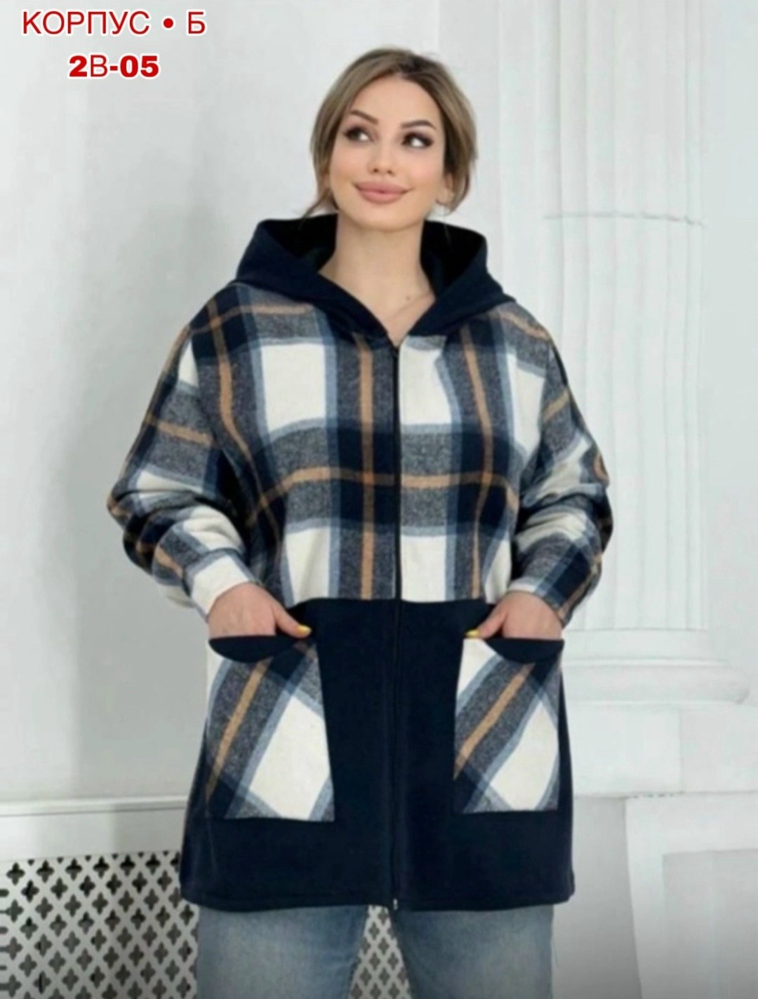 женская толстовка большого размера,женские кардиганы,кардиган,рубашка оверсайз теплая в клетку удлиненная,женская кофта